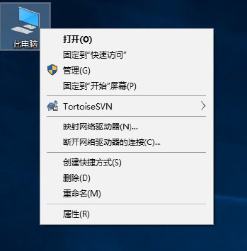 神武4电脑版最新更新问题汇总 神武4电脑版近期更新问题解决方法