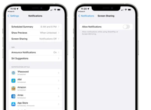 iOS15beta4更新那些内容?iOS15beta4更新内容讲解