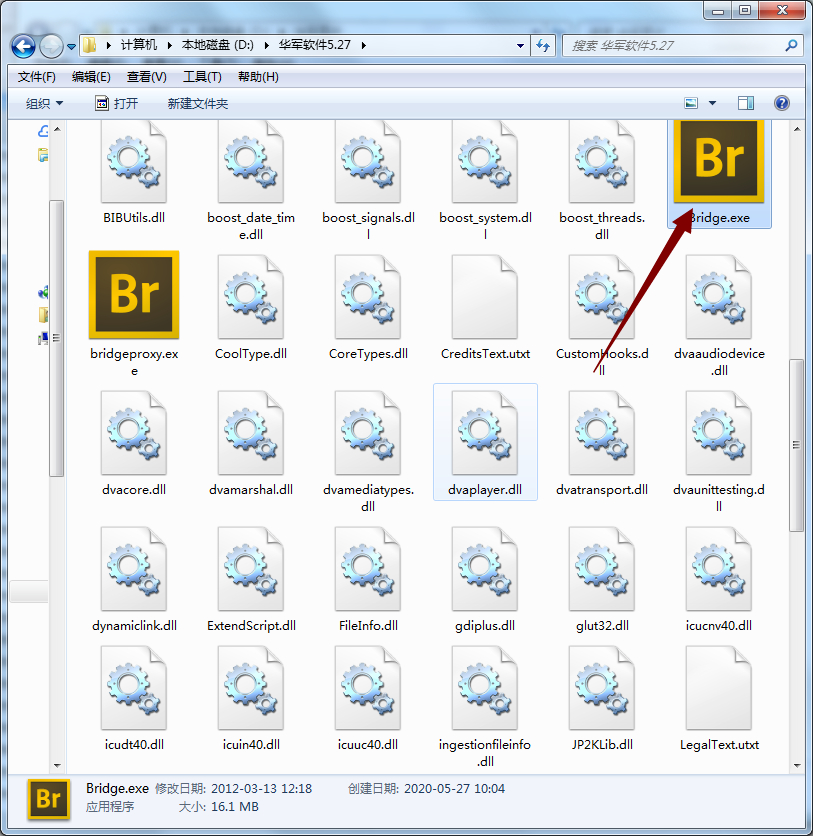 adobe bridge cs6怎么安装?Adobe Bridge CS6安装步骤