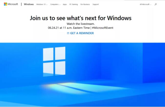 微软将发布新的操作系统：Windows11或Windows10太阳谷更新即将到来
