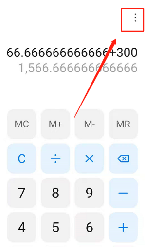 华为p50怎样使用高级计算?华为p50进行高级计算步骤一览