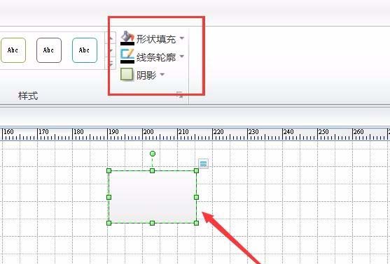 edraw max怎么画虚线?edraw max画虚线的简单步骤