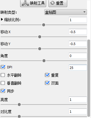 Keyshot怎么贴图?Keyshot贴图教程技巧