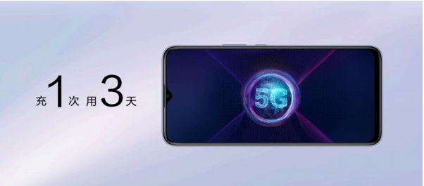 麦芒10SE5G手机开售是什么时间?麦芒10SE5G手机性能一览讲解