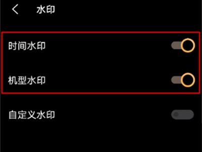 vivox60关闭照片时间水印?vivox60关闭照片时间水印方法分享