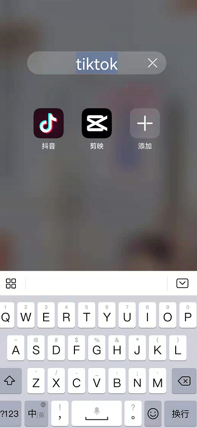 怎么隐藏鸿蒙系统桌面文件夹名称?鸿蒙系统隐藏桌面文件夹名称的方法