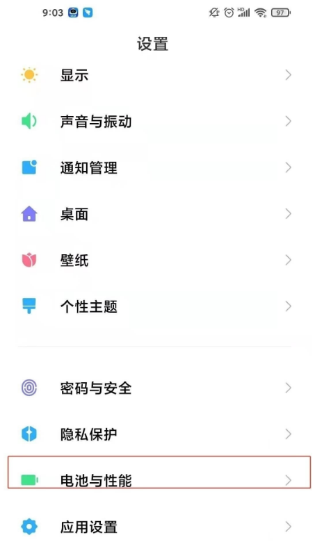 小米10反向充电如何操作?小米10使用反向充电方法技巧