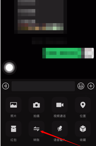 微信如何测试自己是否被删?微信测试自己是否被删方法