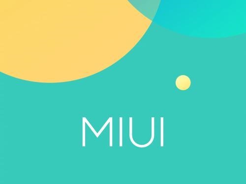 MIUI 13新功能大曝光：UI视效全面升级