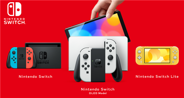 任天堂发布Switch OLED 7寸大屏主机 售价约2256元