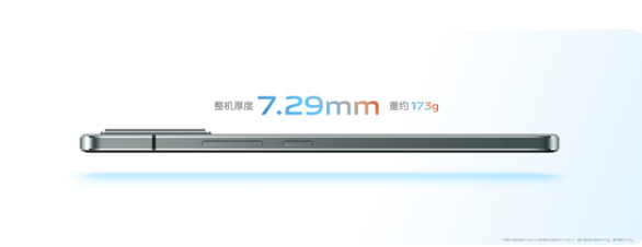 vivoS10手机多少钱?vivoS10开售时间与配置分享