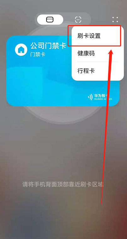 升级鸿蒙系统后电源键锁屏为什么会变慢?升级鸿蒙系统后电源键锁屏变慢解决方法