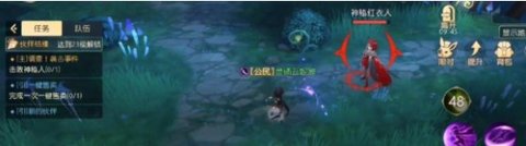 有杀气童话2职业技能怎么选？有杀气童话2各职业技能天赋选择推荐