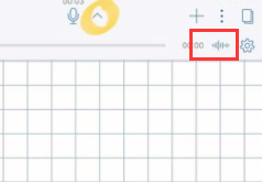 notability如何取消录音?notability录音删除步骤