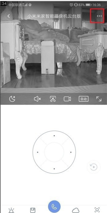 米家智能摄像机如何装储存卡?小米摄像头连接到手机的方法