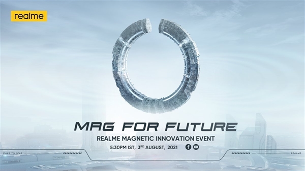 realme将于8月3日召开一场磁吸无线充电发布会：安卓首个磁吸无线充