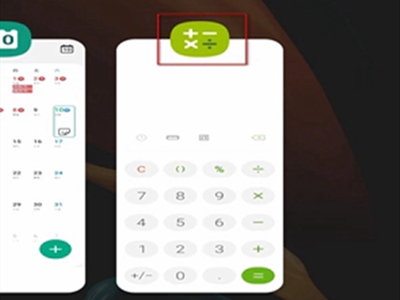 三星f52怎么分屏?三星f52分屏操作步骤介绍