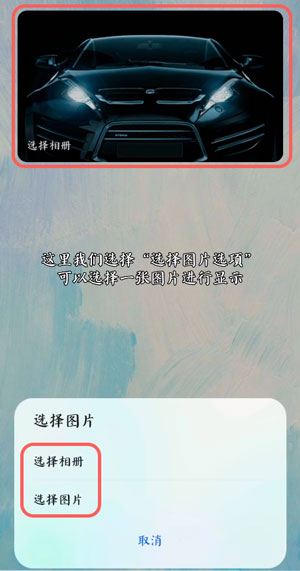 鸿蒙怎么自定义小卡片?鸿蒙自定义小卡片的操作步骤