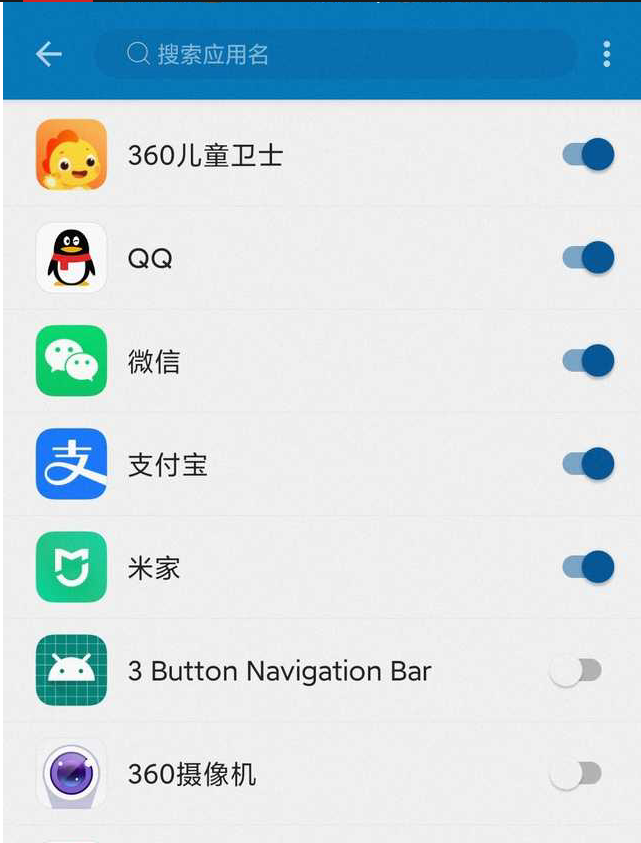 通知播报助手如何使用?通知播报助手使用方法
