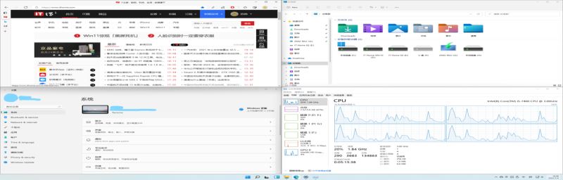 Win11 新增快捷键操作：快速布局窗口，修改设置