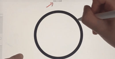 如何利用Procreate画正圆形?Procreate画正圆形技巧方法