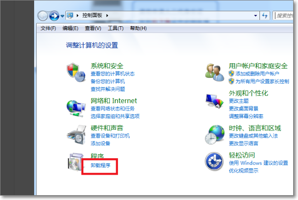 Microsoft directx 11怎么卸载?Microsoft directx 11卸载方法