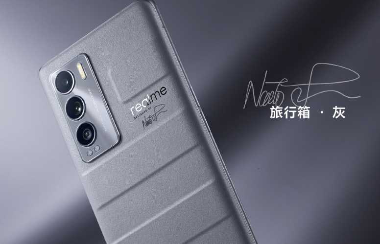 realmeGT大师探索版白色机型性能如何?白色机型外观及性能介绍