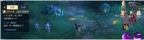 有杀气童话2职业技能怎么选？有杀气童话2各职业技能天赋选择推荐