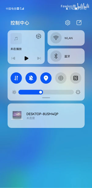 鸿蒙控制中心如何编辑?鸿蒙编辑控制中心的方法