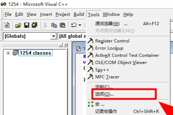 vc++6.0如何调节字体大小?vc++6.0调节字体大小的方法步骤