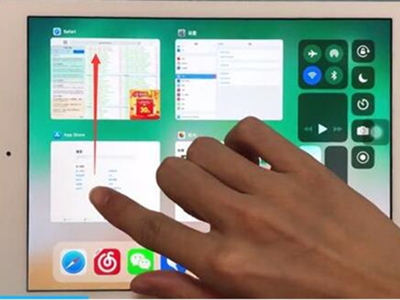 怎样取消ipad运行应用?ipad关闭运行应用步骤