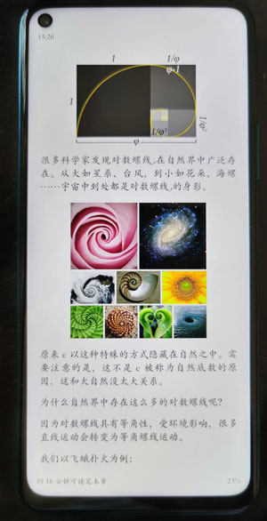 鸿蒙屏幕变灰色怎么调回来?鸿蒙调回屏幕变灰色的方法