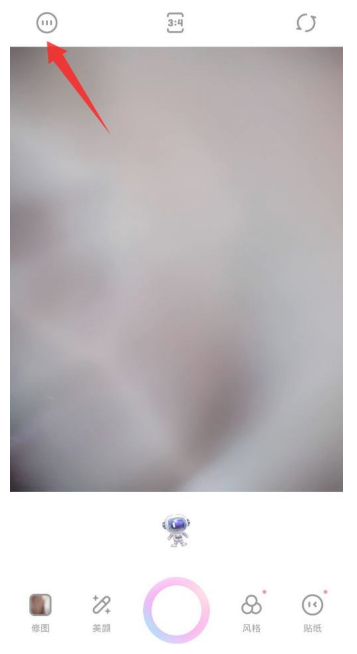 一甜相机拍照是反的怎么调整?一甜相机开启自拍镜像步骤