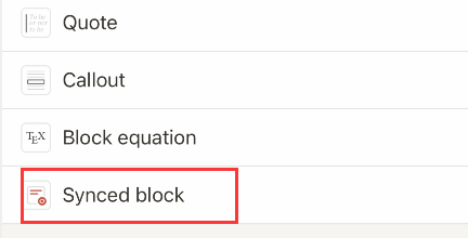 notion如何设置同步块?notion设置同步块教程
