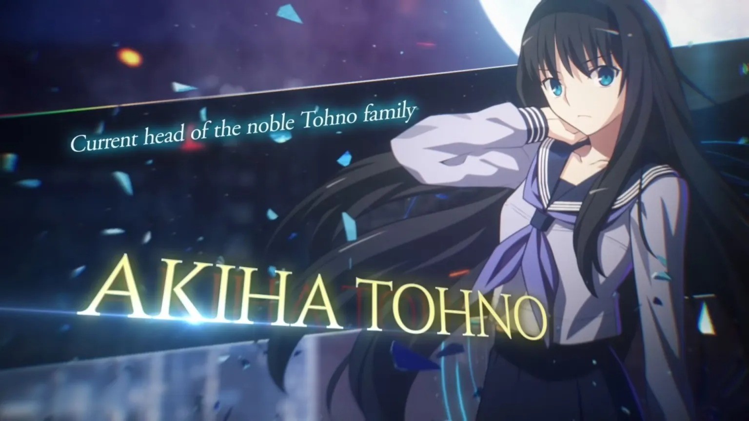 格斗游戏《Melty Blood: Type Lumina》角色远野秋叶预告介绍