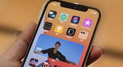 iphone13预计多少钱？iphone13系列价格分析