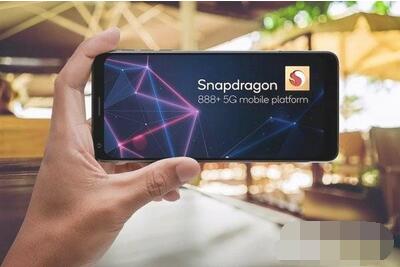 红魔游戏手机6SPro处理器性能怎么样？红魔游戏手机6SPro处理器性能一览