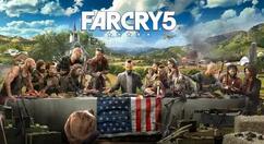 育碧第一人称射击游戏《孤岛惊魂5》本周末免费游玩