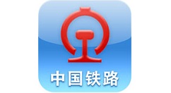 铁路12306怎么退给别人买的票?铁路12306退给别人买的票教程