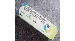 国产九价疫苗可以免费打吗?国产九价疫苗免费打的城市