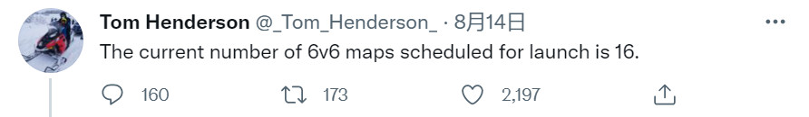 《使命召唤18：先锋》确认四大战场 或将8月20日公开