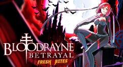 新版本《吸血鬼莱恩：背叛 初尝》9月9日登陆Switch