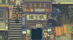 国产像素RPG游戏《风来之国》9月16日正式登陆Switch和PC