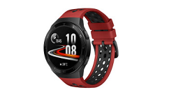 华为watch3跳绳功能如何使用?华为watch3跳绳功能使用方法