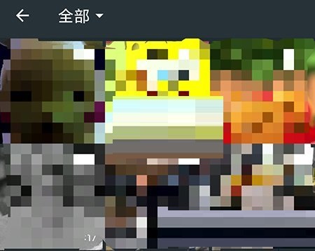 一个木函怎么提取音频?一个木函提取音频教程