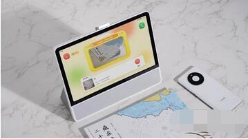 华为小精灵学习智慧屏配置怎么样？华为小精灵学习智慧屏配置详情