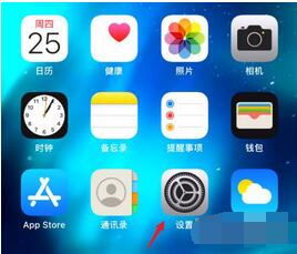 iPhone12调整相机曝光的方法 iPhone12怎么调整相机曝光？
