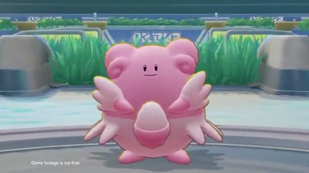 《宝可梦：大集结》追加支援辅助型角色“幸福蛋”