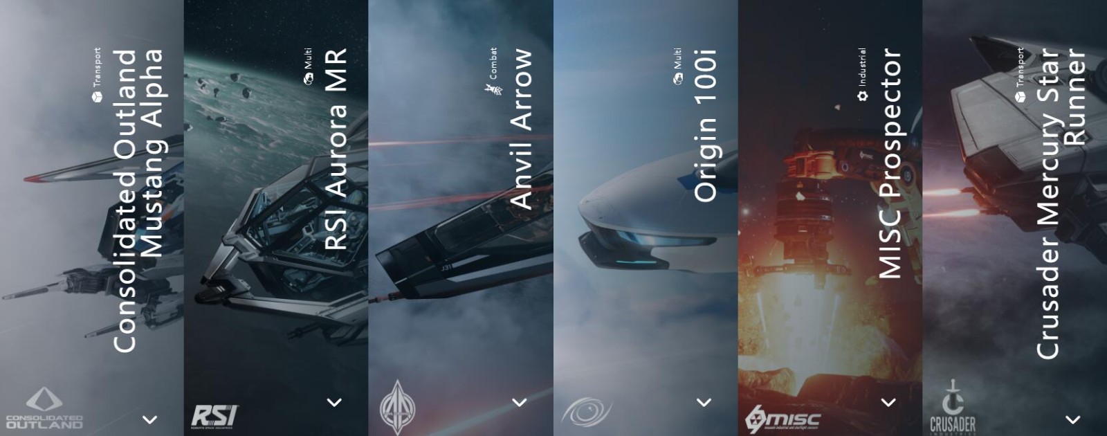 《星际公民》免费试玩活动截止至8月27日