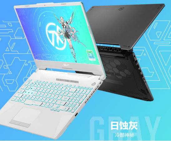 华硕天选2再次迎来全新升级 锐龙9 5900HX+RTX 3070光追显卡